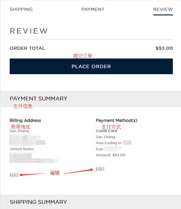 Ralph Lauren Review Order