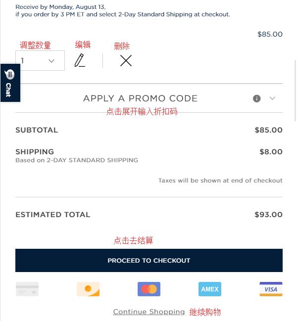 Ralph Lauren Apply Discount