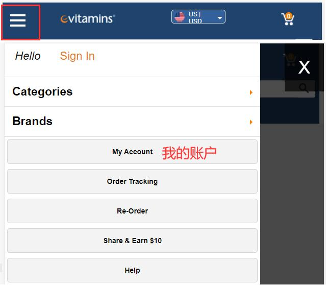 eVitamins account login