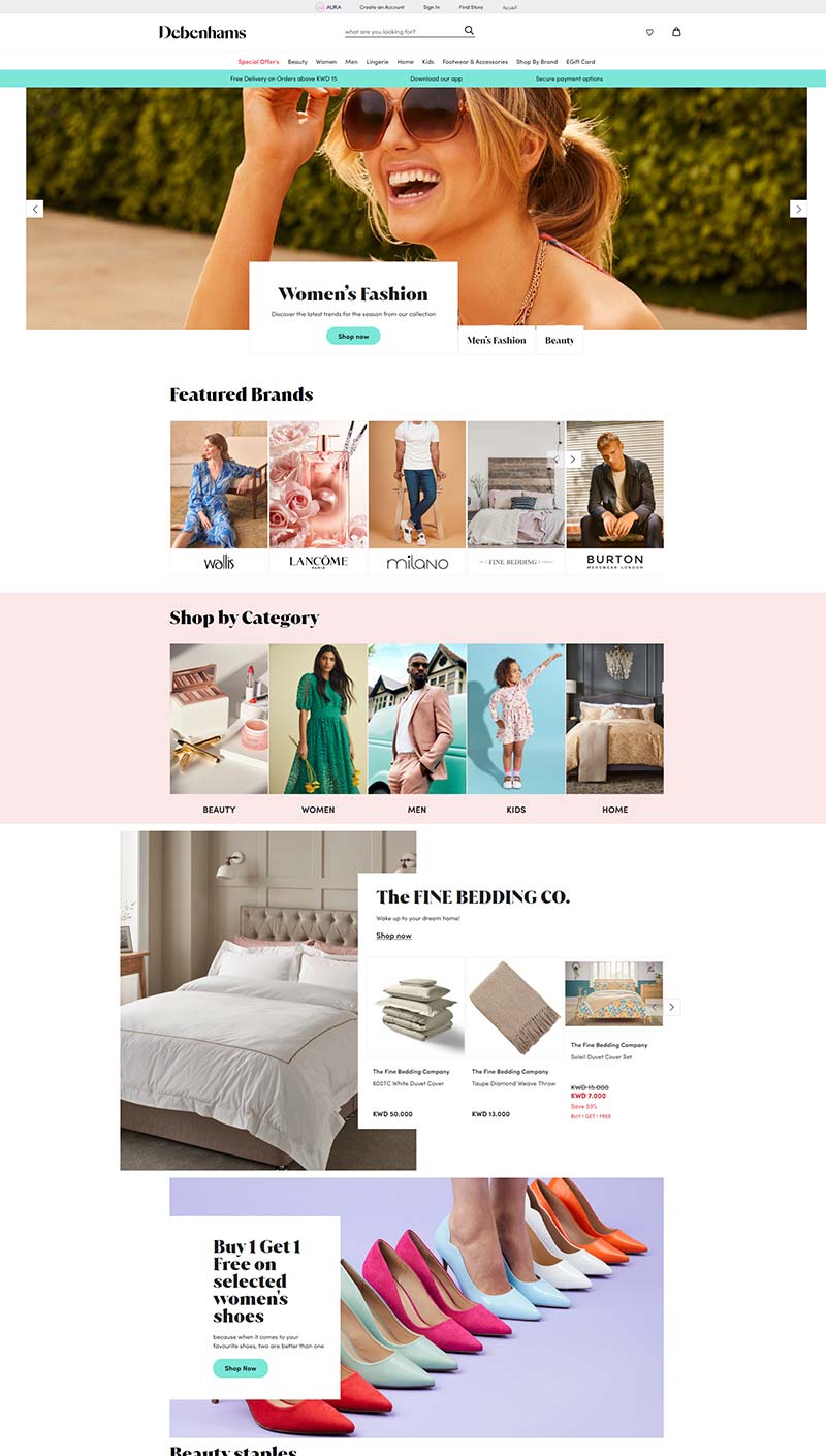 Debenhams KW 英国时尚百货科威特官网