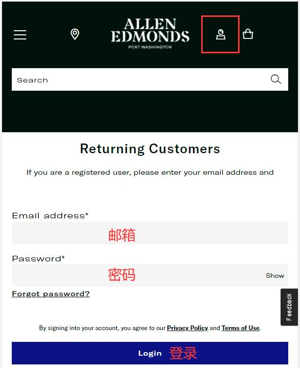 Allen Edmonds Account Login