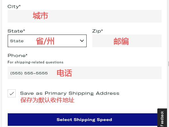 Allen Edmonds Shipping Address