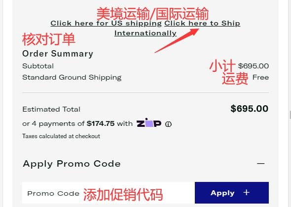 Allen Edmonds Promo Code