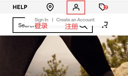 Saucony Login Account