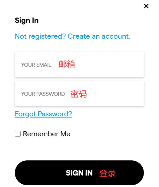 Saucony Account Password