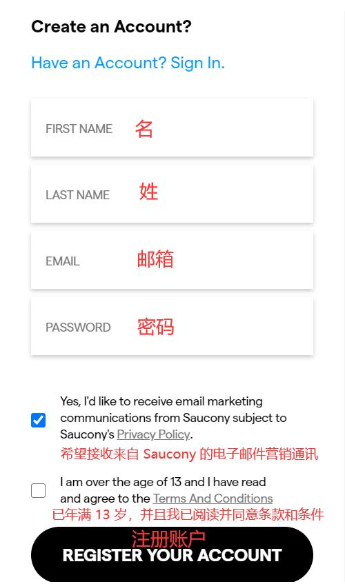 Saucony New User Registration