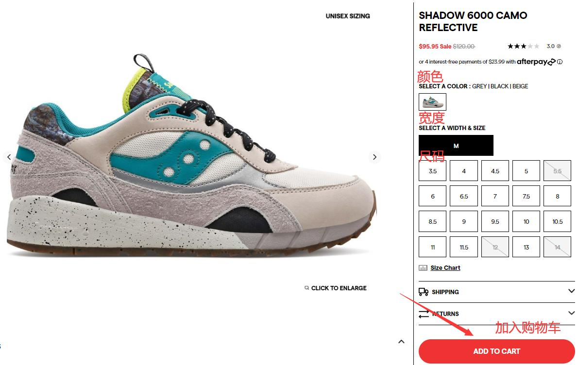 Saucony Select Items