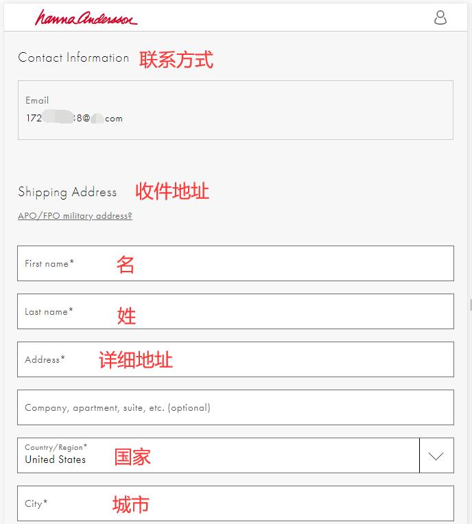 Hanna Andersson Shipping Address