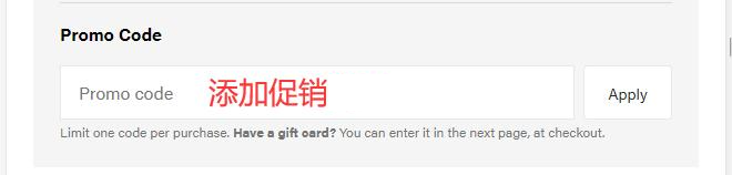 Verishop website promo code