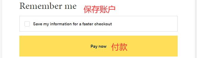 Verishop website credit card payment