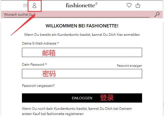 Fashionette account login