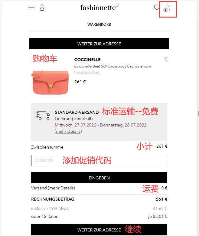 Fashionette reviewing order