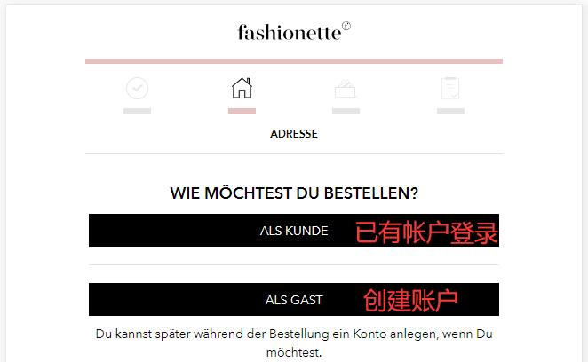 Fashionette account registration