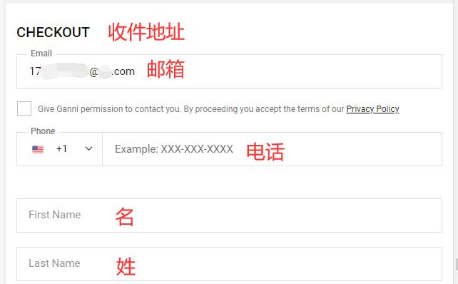 Ganni shipping address