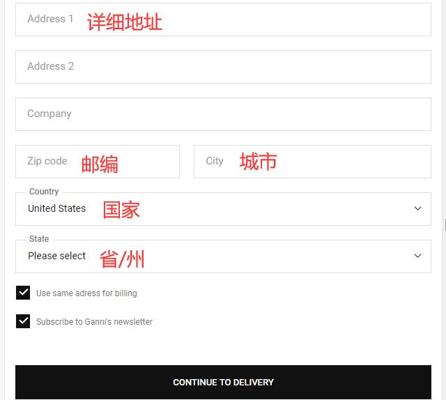 Ganni shipping address