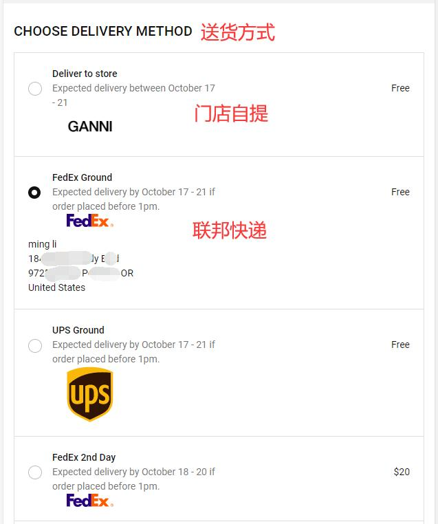 Ganni shipping method
