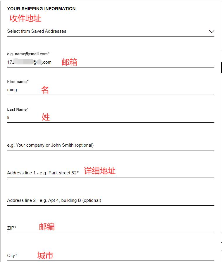 Vivienne Westwood shipping address