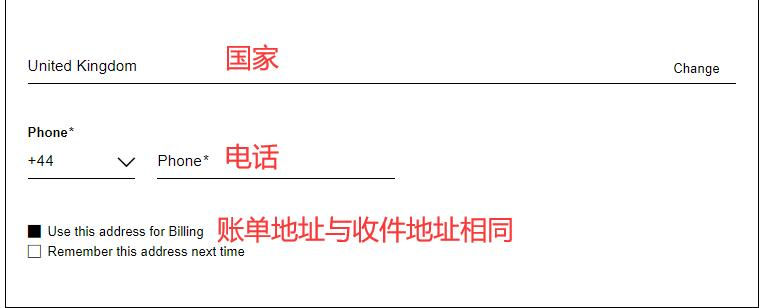 Vivienne Westwood shipping address