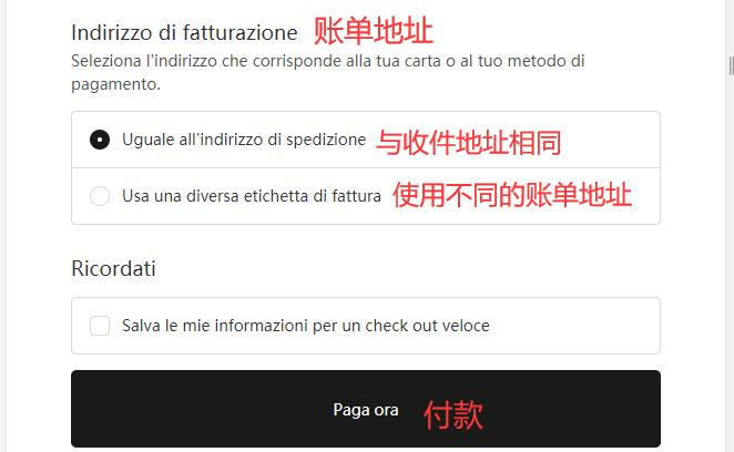 Suitnegozi Credit Card Payment