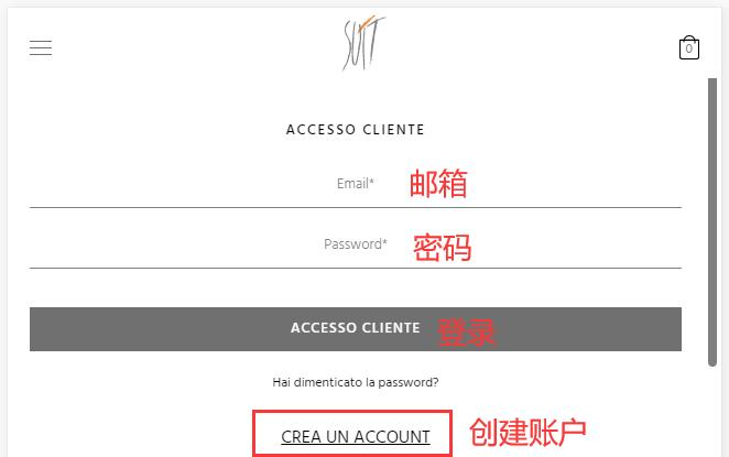 Suitnegozi Create Account