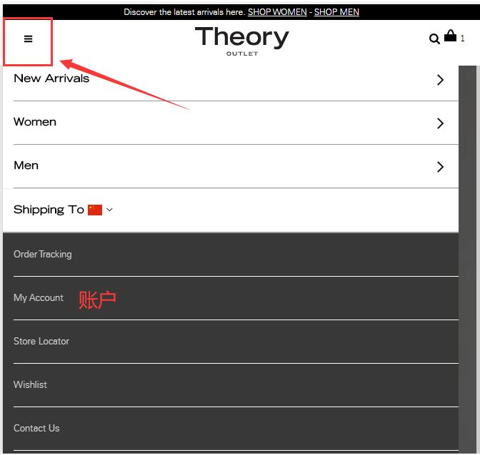 Theory Outlet account login