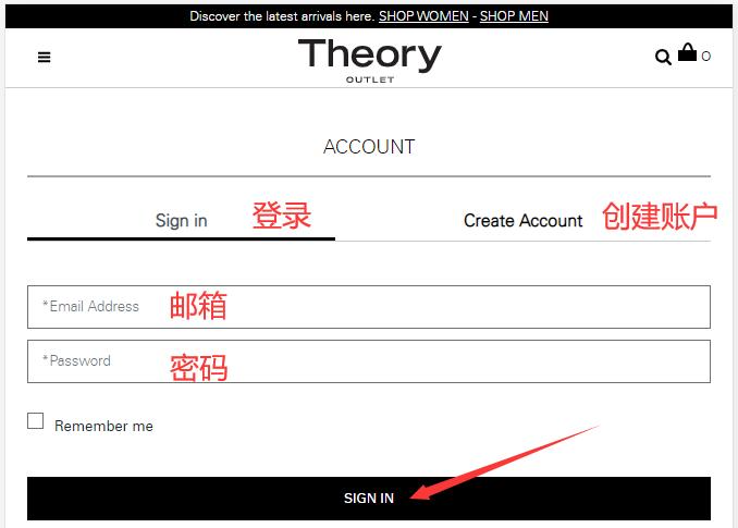 Theory Outlet account registration