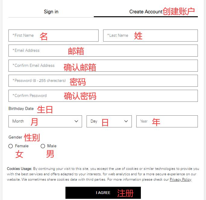 Theory Outlet registration information