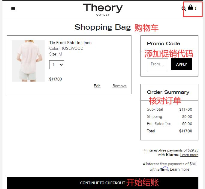 Theory Outlet review order and use promo