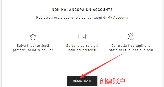 Valentino account registration