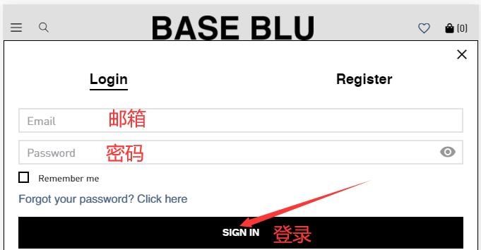 BaseBlu account login