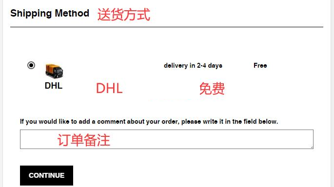 BaseBlu shipping method