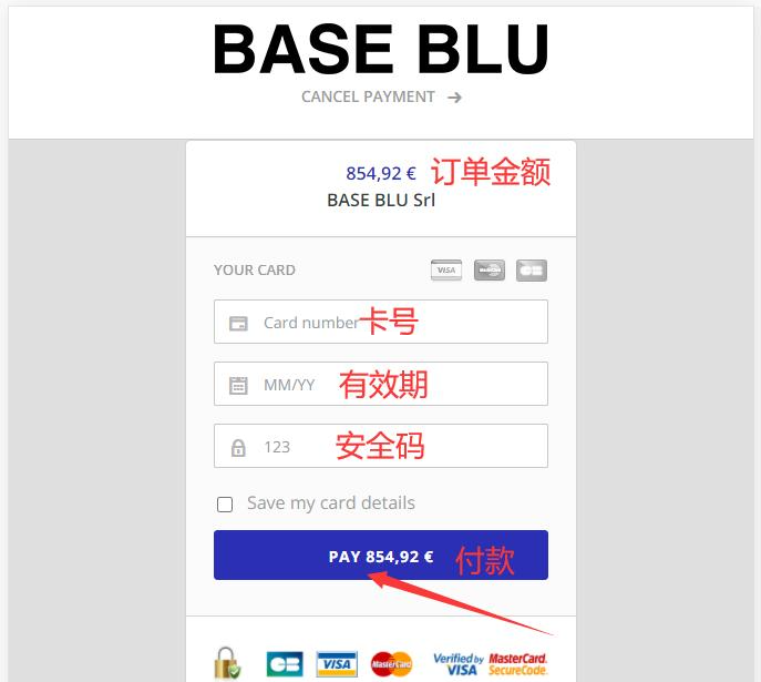 BaseBlu credit card payment