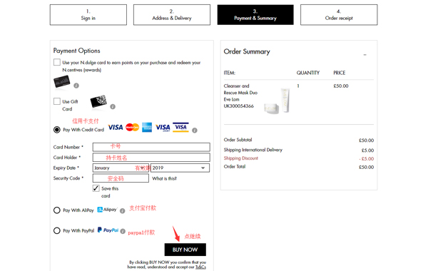 Space NK payment method