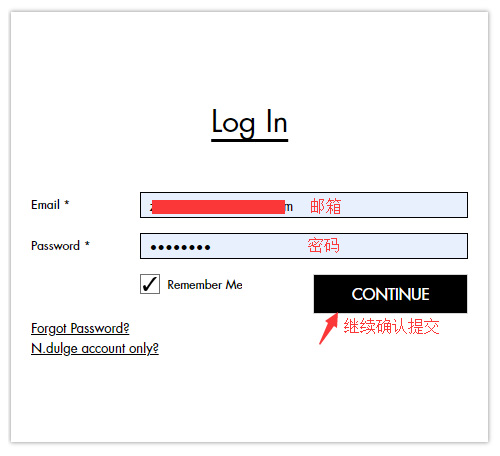 Space NK login account