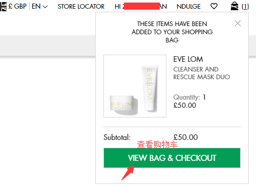 Space NK shopping cart