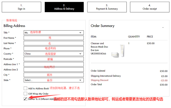Space NK billing address