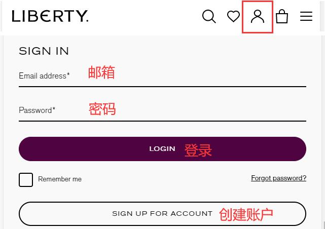 Liberty London account login