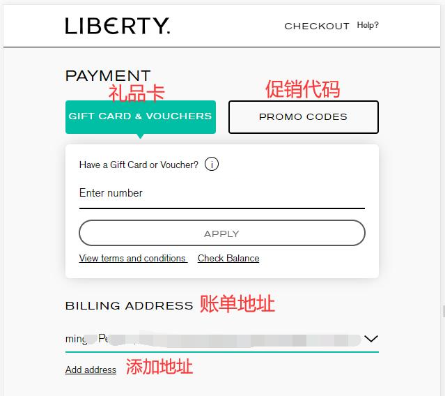 Liberty London billing address verification