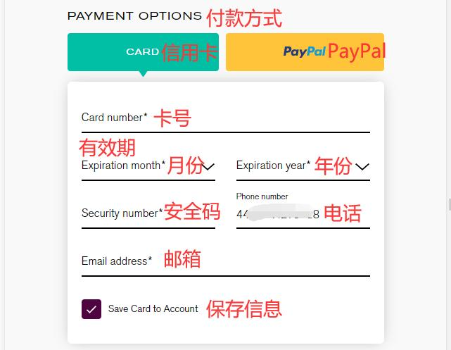 Liberty London payment method