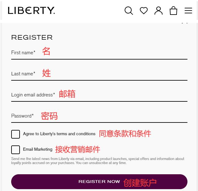 Liberty London registration information