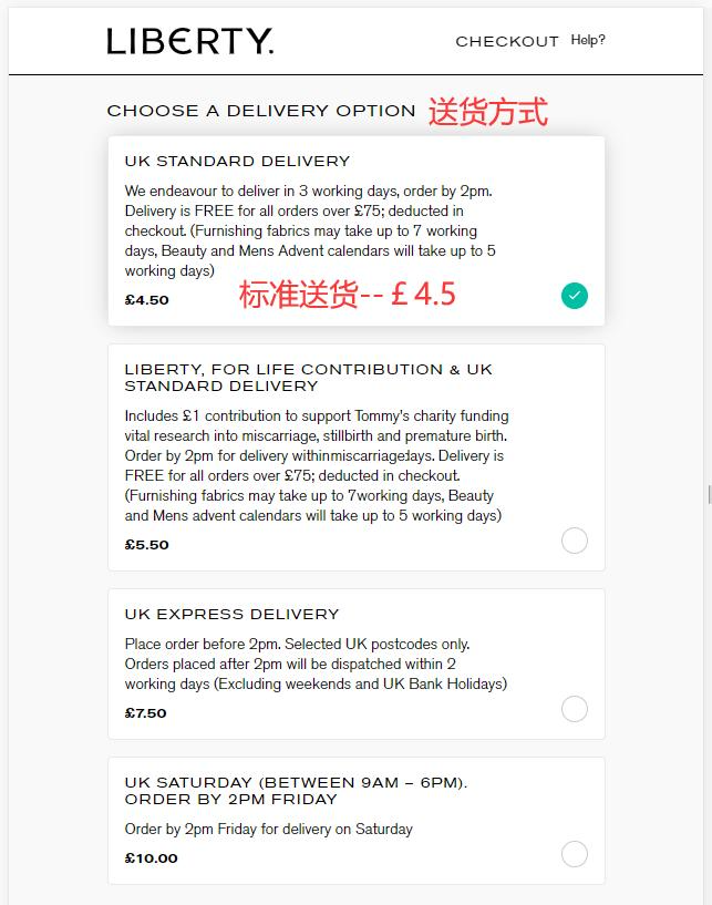 Liberty London shipping method