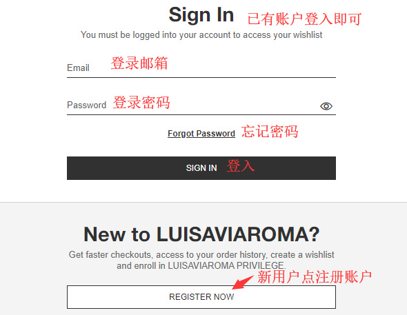 Login or Register