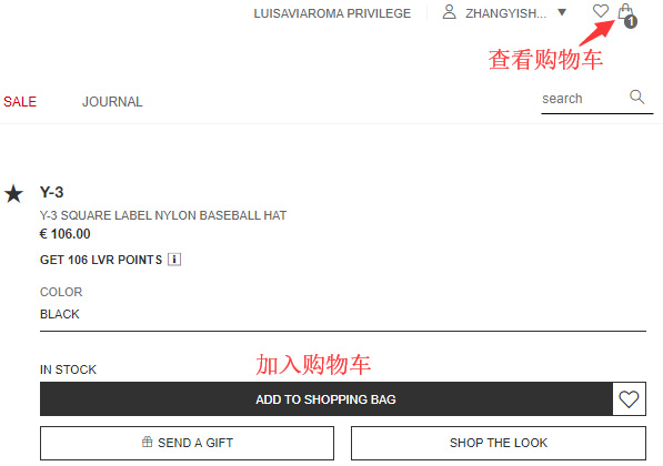 Select Products and Add to Cart