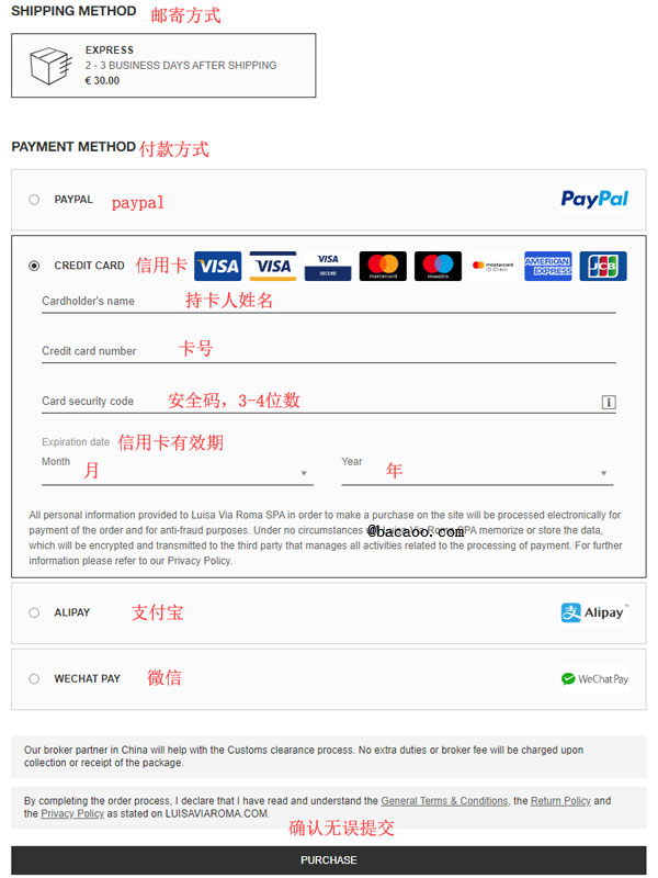 Shipping and Payment Methods