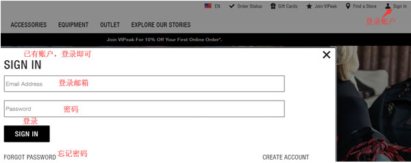 The North Face account login