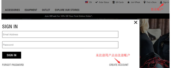 The North Face account registration