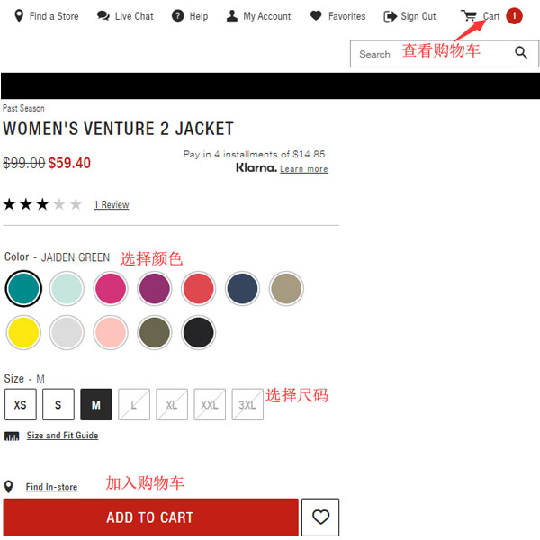 The North Face shopping cart