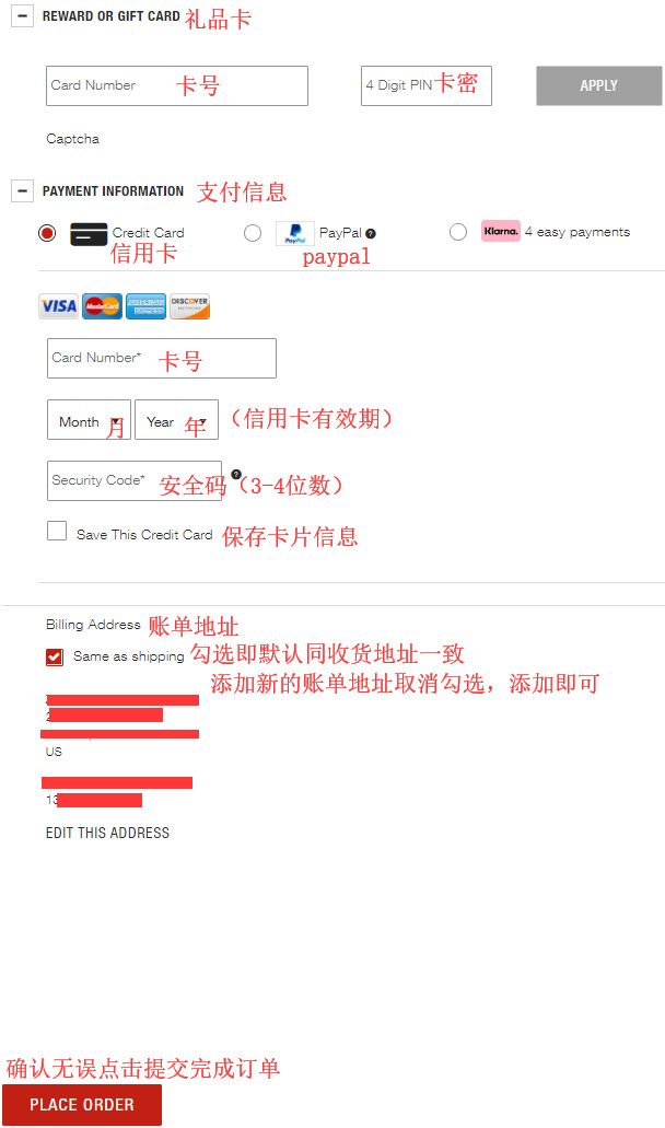 The North Face payment and order submission