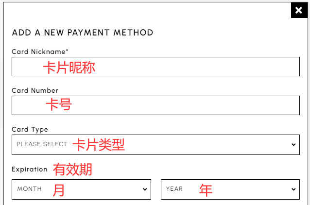 Credit Card Payment