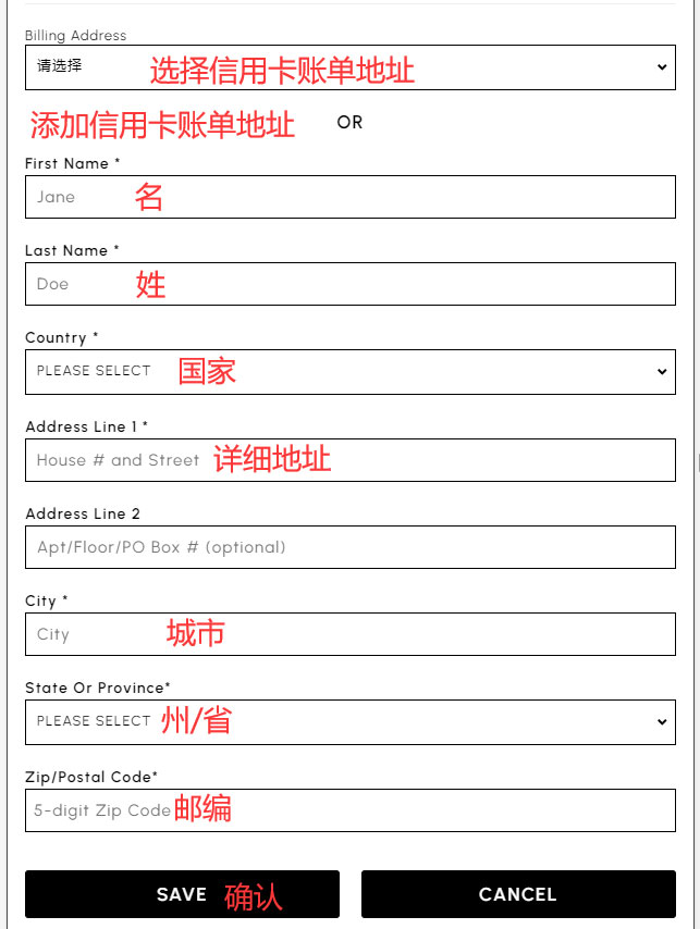 Complete Payment